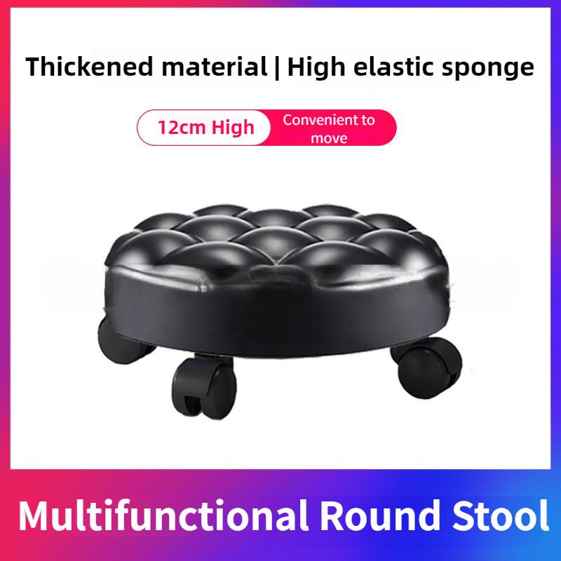Бытовой шкив-табурет Простой и креативный детский шагающий табурет Маленький портативный многоцелевой стул