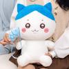 Usagi Hachiware Chiikawa Plush Toy Anime Stuffed Dolls Decoration Kids Gift