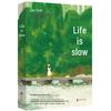 Life Slowly: A Healing Book by Jian Yuan