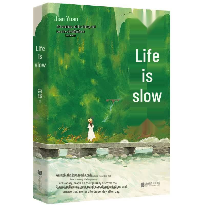 Life Slowly: A Healing Book by Jian Yuan