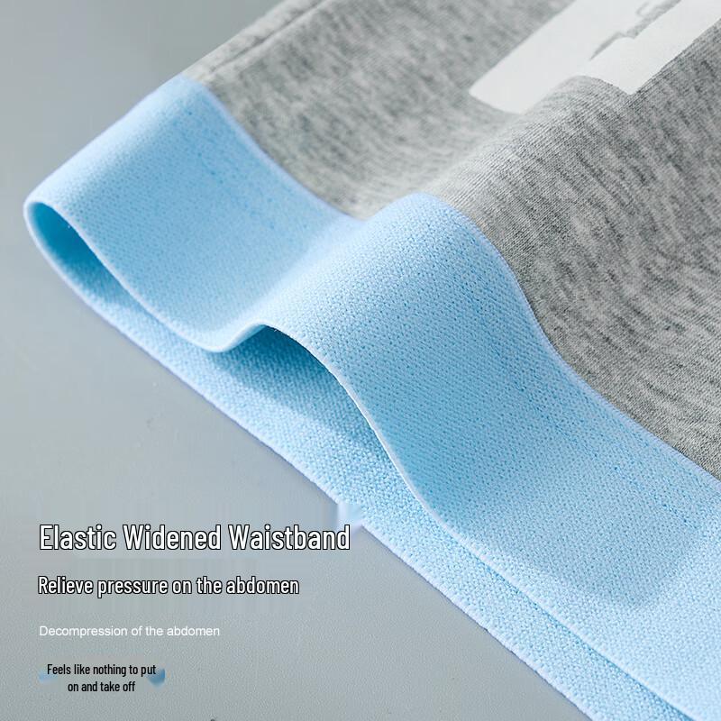 Nanjiren Men's Antibacterial Cotton Boxer Briefs