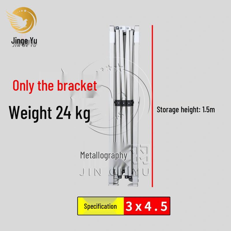 Jinge Yu Folding Tent/Canopy Frame