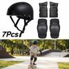 Детский защитный комплект из 7 предметов: шлем для катания на роликах, наколенники и налокотники для катания на скейтборде, велобеге и занятиях спортом на открытом воздухе