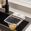 Kitchen Sink Filter Rack Suction Cup Disposable Leftover Leftovers Filter Pocket Kitchen Garbage Drain Rack Sink Strainer