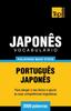 Книга Vocabulario Portugues-Japones - 3000 Palavras Mais Uteis : 198