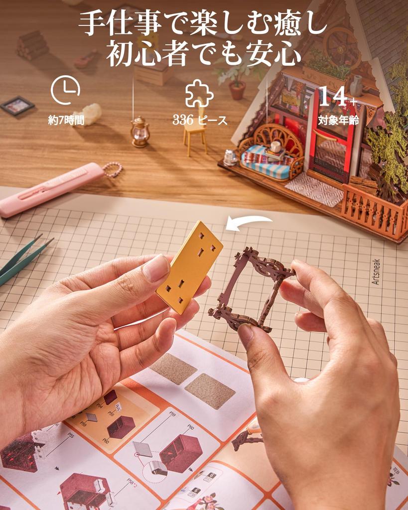 ROBOTIME Miniature Miniature DIY Miniature Dollhouse Mini Model Kit with Figures and DIY Craft Toy for Kids and Birthday Gift for Family and Home