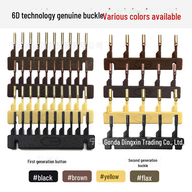 Пряжки для наращивания волос 6D - второе и первое поколение Feather Original