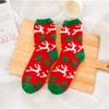 1 Pair New Year Warm Winter Fleece Christmas Women's Socks Coral Floor Socks