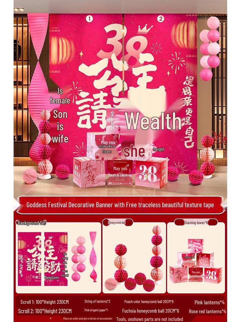 Women's Day Hanging Photo Banner - March 8th Goddess Decoration Fabric Banner