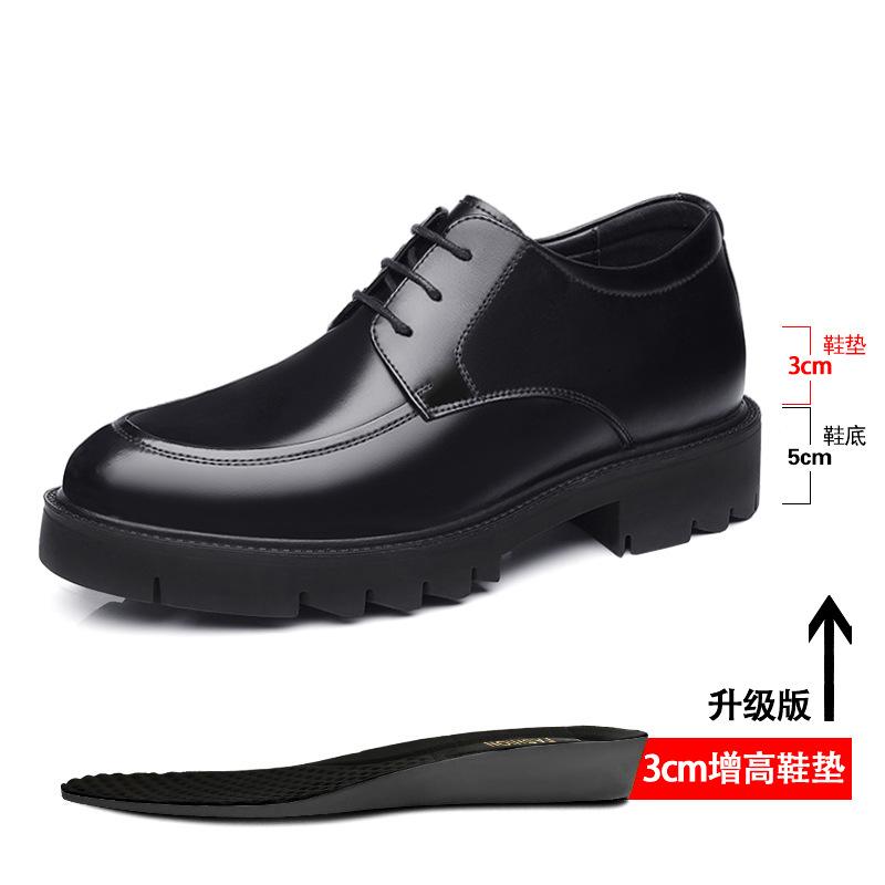 Fashion8 10 см Высокий каблук Туфли для мужчин 2024 Лето Осень Внутри Высокие Туфли Мужские Полые Деловые Мужские Туфли Из Коровьей Кожи