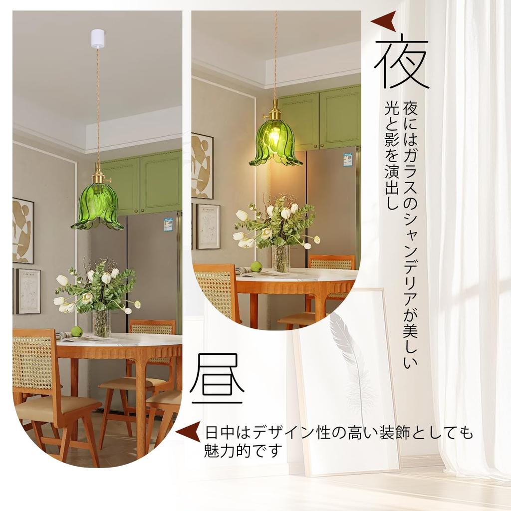 Стильный стеклянный подвесной светильник с потолочным креплением на крюке, совместимый со светодиодными лампами E26, регулируемым шнуром, в скандинавском стиле, с латунной отделкой, подходит для столовой