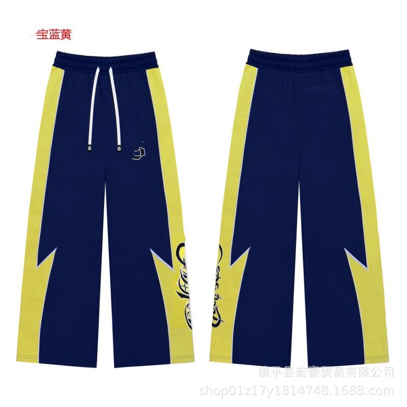 Mens Fall Casual Sporty Zip-Up Jacket Pants Set Streetwear Two-Piece Outfit Cotton Blend