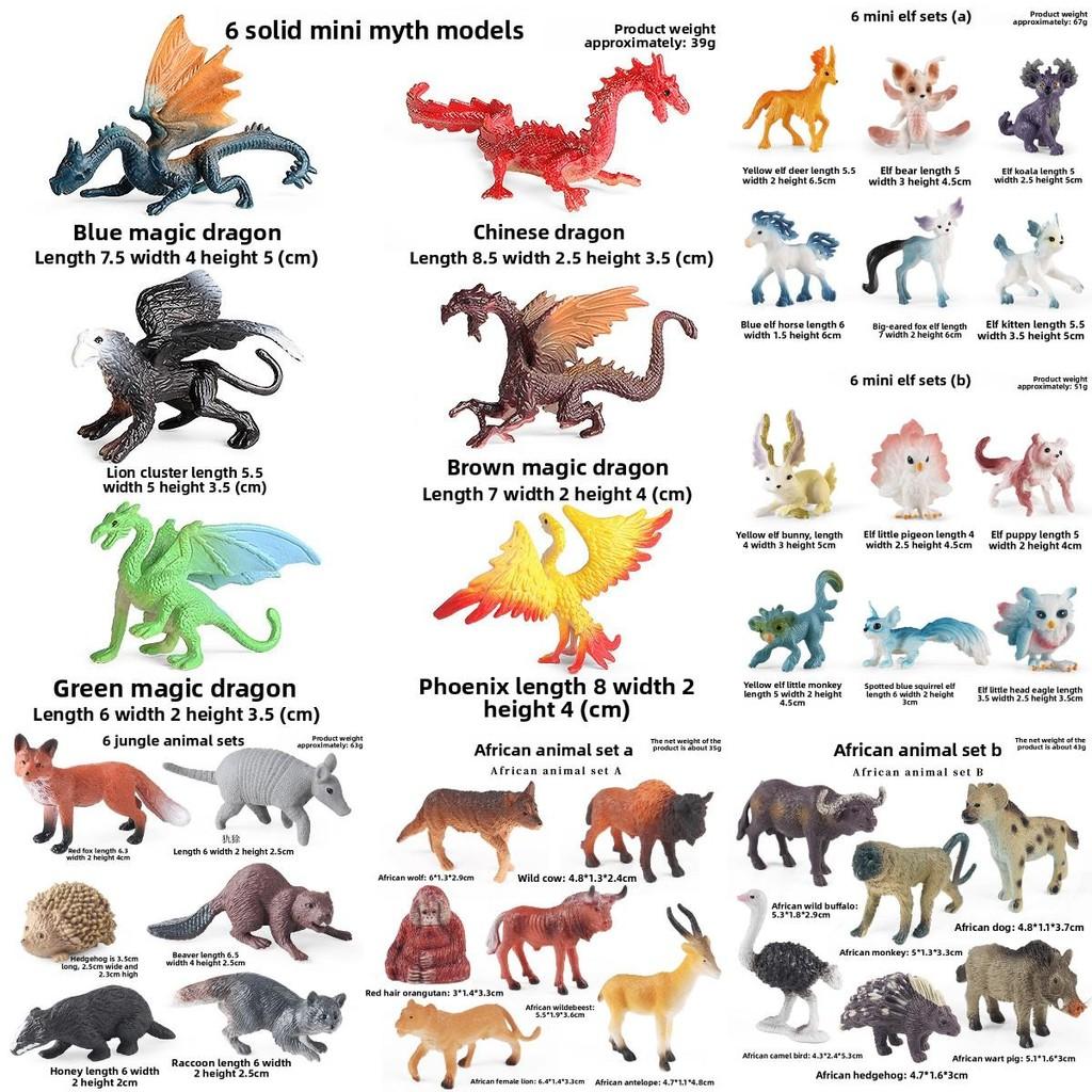 Dinosaur And Mythical Animal Collectible Figures With Highdetail Plastic For Kids