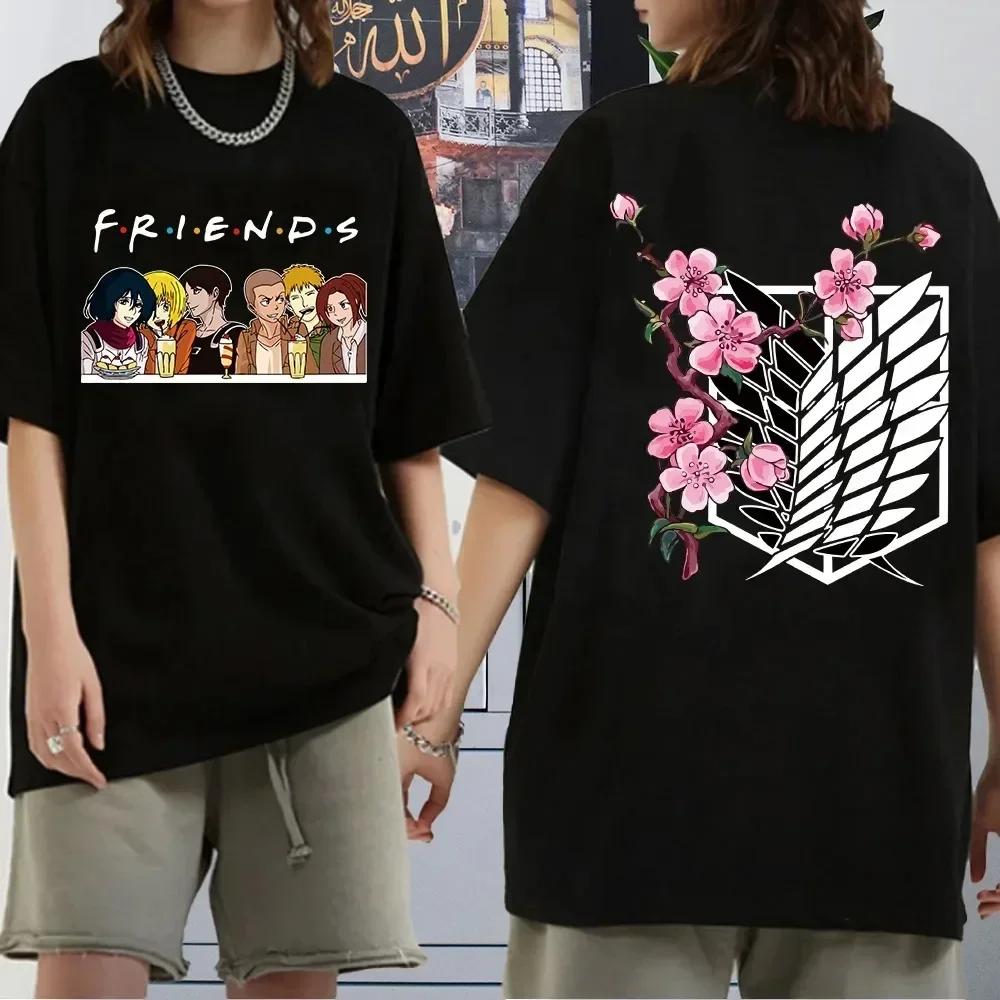 Мужские футболки с принтом в стиле японского аниме «Атака титанов» Женские летние хлопковые топы с коротким рукавом Большие модные футболки