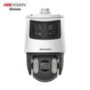 Hikvision iDS-2DC7C246MX-D 6 Мп полноцветная панорамная PTZ-камера, китайская вилка (адаптер в комплекте)