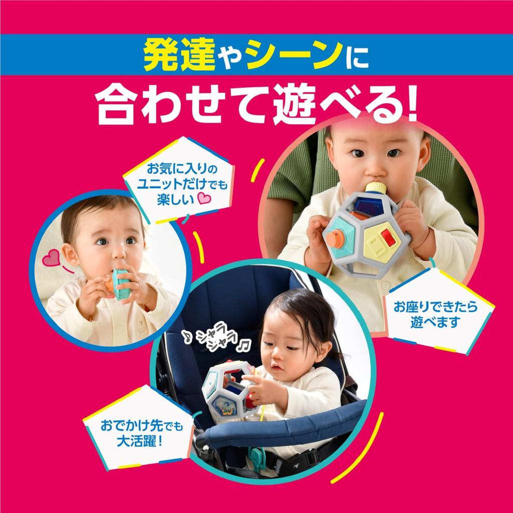 People Mischievous 1-year-old Do-It-Yourself Custom HD-018