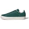 Stan Smith Cs Collegiate Green Core White Gum ID2045