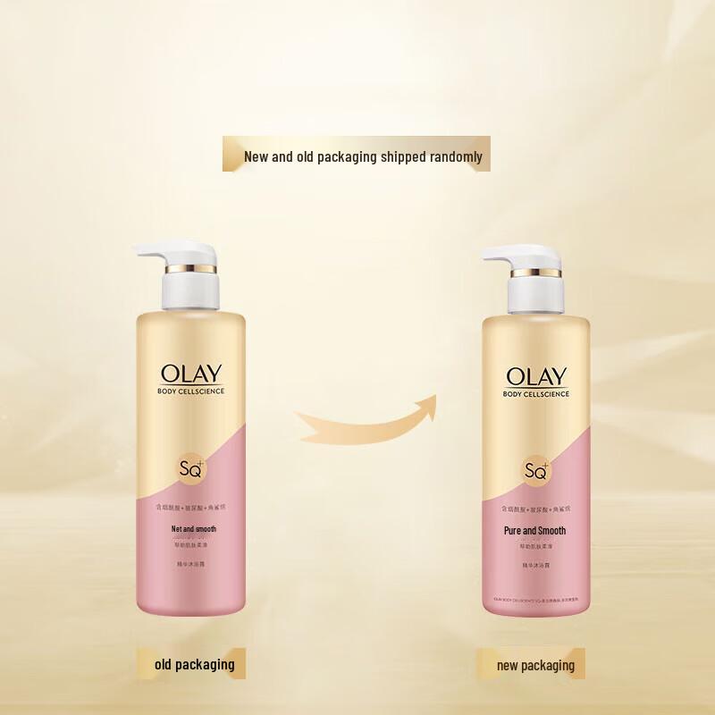 Olay Niacinamide Purifying & Smooth Body Wash