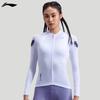 Li-Ning Professional Sports Equipment Summer Lightweight Breathable Quick-Dry High-Stretch Fitted Long Sleeve Cycling Jersey Women Jersey LCTY058