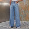 Женские модные брюки с высокой талией и широкими штанинами, повседневные джинсы