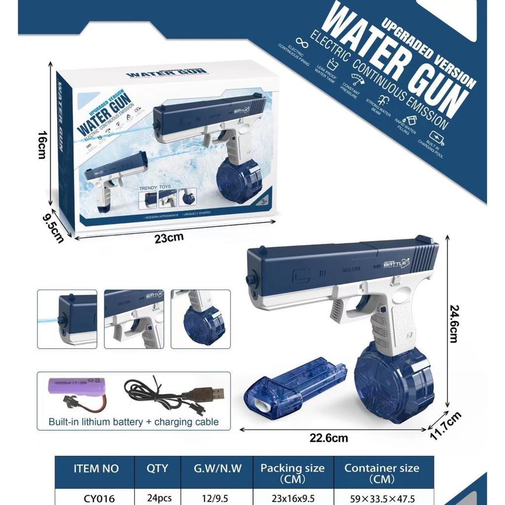 M416 Игрушка с водяным пистолетом, играющая с водой весной и летом, игрушки для взрослых и детей, электрические автоматические пистолеты высокого давления непрерывного запуска