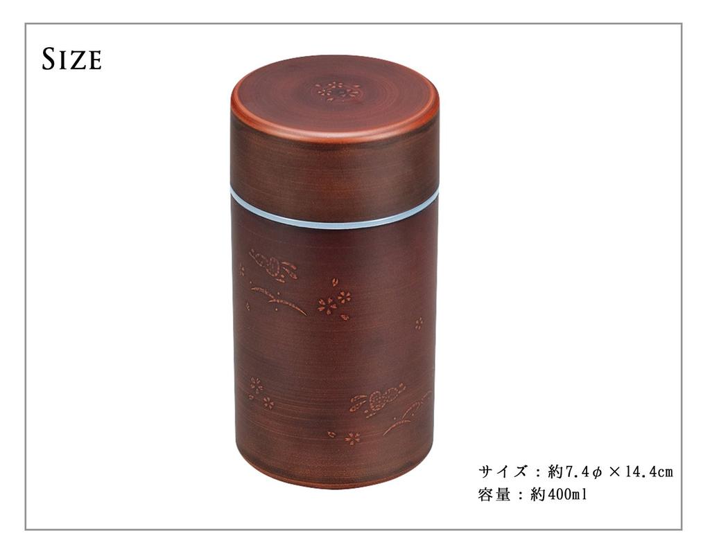 Чайница Miyamoto Sangyo, Дизайн с кроликом, 400 мл, Коричневая, 4512951099607