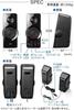 Sanwa Direct ПК Высокомощный USB Стерео Мини-джек Наушники Бас 1 Динамик, 36 Вт, Питание от сети, 3,5 мм Подключение, Совместимый, Регулируемый, пк, 400-SP082