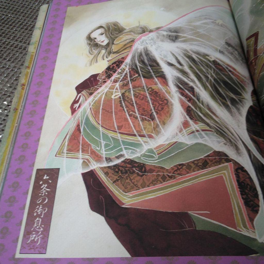[USED] Tale of Genji Asaki Yumemishi Art Book with Postcard