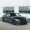 For BMW 4 Series F32 F33 F36 M-Tech 2014-2020 Car Front Bumper Splitter Lip Front Blade Body kits Side Splitter Trim Accessories
