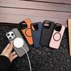 Применимый чехол для мобильного телефона iPhone 17 Новый узор личи 16 Магнитное притяжение 15Promax Индивидуальный простой 14 чехол для мобильного телефона