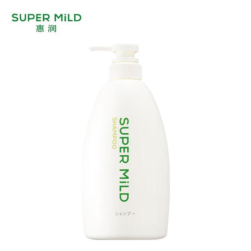 SUPER MiLD Gentle Hair Care Series