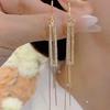 Высококачественные серьги-кисточки для женщин