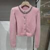 Розовый мохеровый кардиган Miu Style: Круглый вырез, пуговицы с ромбовидной отделкой, короткий облегающий крой, универсальный женский свитер на осень.