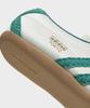 adidas Токио - Белый:Зеленый / Kj7535 (Тип B)