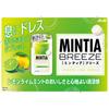 Asahi Платье Minty Breeze Lemon LimeХарактеристики - Большой размер (приблизительно. 0,75 г на зерно) Характеристики аромата - Крупный (приблизительно. 0,75 г на