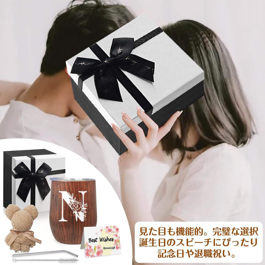 Name Tumbler Birthday Present for Women Bear Towel Thermal Name Engraving Stainless Steel Mug with Lid Popular Female Wedding Anniversary Greeting