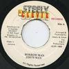 7inch Record DIRTSMAN - Borrow Man NONE Steely & Clevie 1989 Jamaica Reggae, Ska & Dub Used