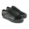 Vans Vault Og Old Skool Lx Черный/Разноцветный Vans VN0A4P3X2SW