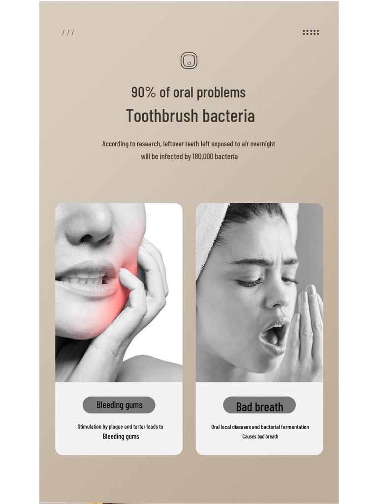 Портативный УФ-стерилизатор для зубных щеток с USB-зарядкой на двоих