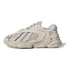 adidas Originals Oztral Удобные Универсальные Детские Повседневные Туфли Детские Повседневные Туфли Серые IG7397