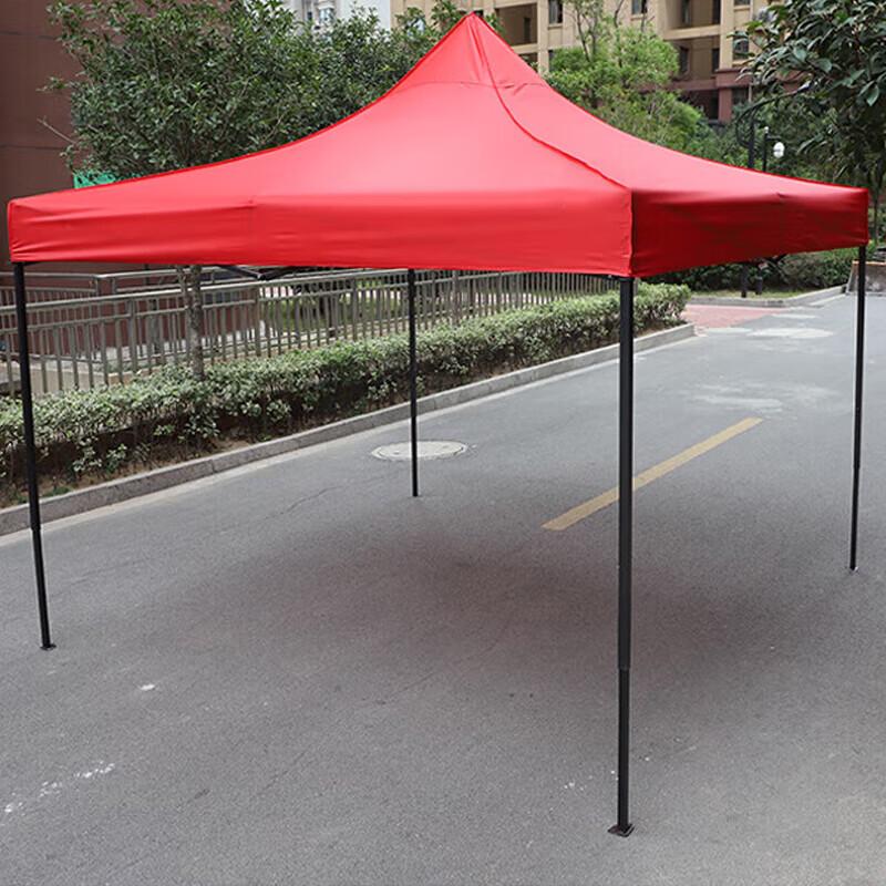 Xilu Portable Folding Tent