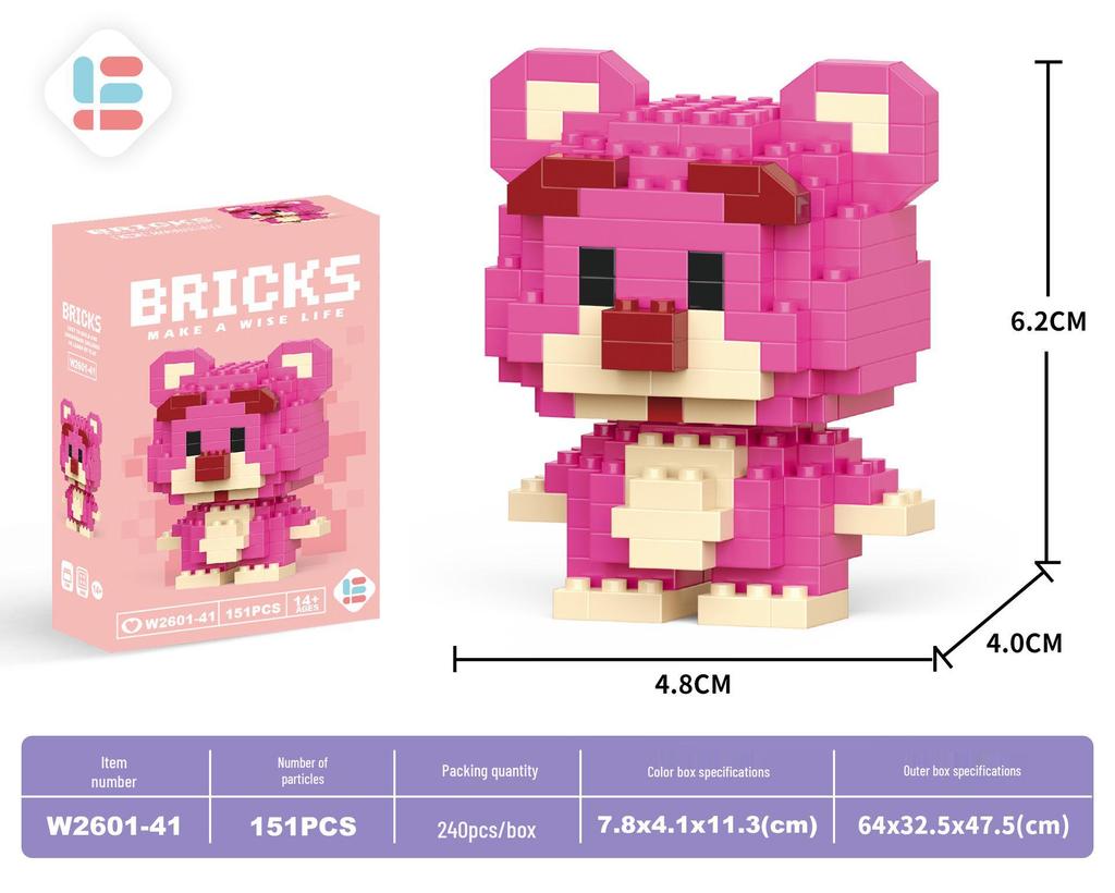 Игрушки-конструкторы из микрочастиц Деда Мороза: 60 видов, Блайнд-бокс, совместимый с Lego