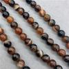 Natural Gemstone Stone  Striped Agate Beads DIY Bracelet Jewelry Accessories