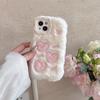 Girly Heart Embroidery Love Bracket Lens Frame Plush Phone Case for iPhone 16 Pro Max Cute Autumn Winter Furry Phone Accessories