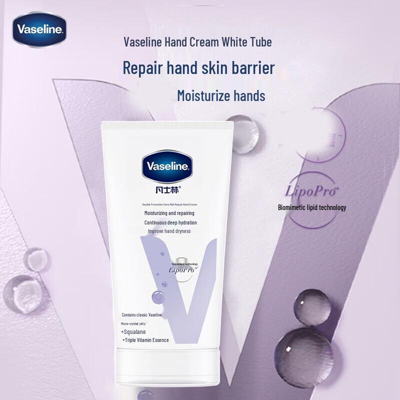 Vaseline Hand Cream Duo Pack