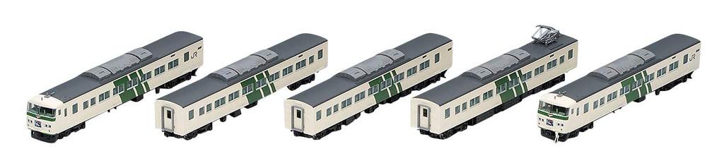 TOMIX N Gauge 185 0 Series Express Odoriko Reinforced Skirt Basic Set B 98304 Model Train -