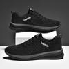 Fashion Men Sneakers Mesh Casual Shoes Lac-Up Men Shoes Lightweight Vulcanize Shoe Walking Sneakers Man Running Gym Shoes