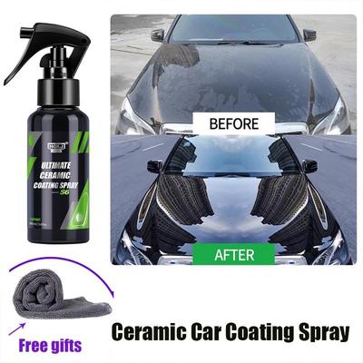 HGKJ S6 Нано-керамическое автомобильное покрытие. Быстрая обработка распылением и продлением защиты от воска. Герметики. Покрытия. Быстрый уход за безводной краской.