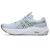 Asics GT-2000 14 Running Shoes
