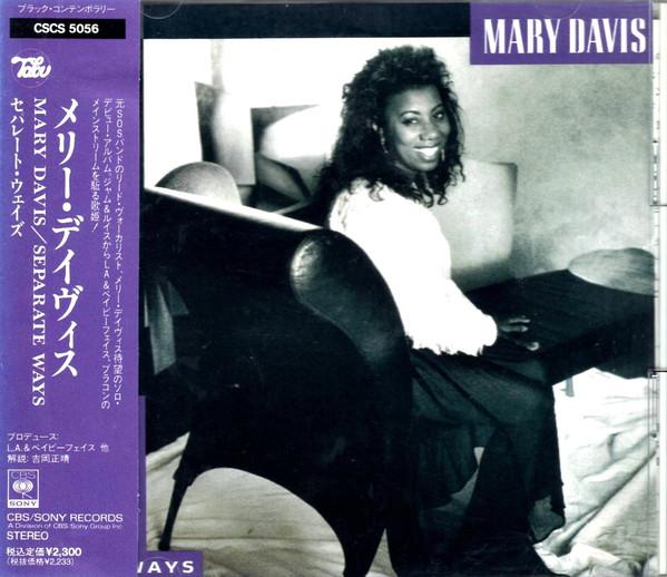 CD MARY DAVIS - Separate Ways  CSCS5056 Tabu Records, C 1990 Japan Dance & Electronica Used